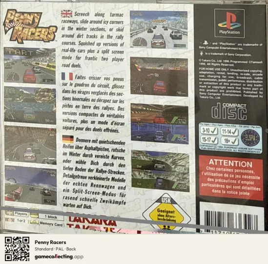 Penny Racers PlayStation, PAL box back