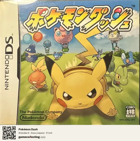 Pokémon Dash Nintendo DS, Asia box front