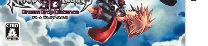 Kingdom Hearts 3D: Dream Drop Distance, the CERO letter on its front