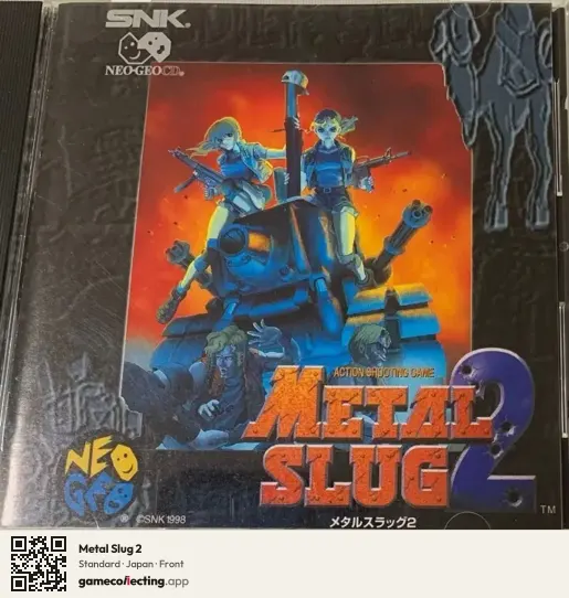 Metal Slug 2 Neo Geo CD, Japan box front