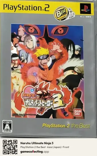 Naruto: Ultimate Ninja 3 PlayStation 2, Asia box front