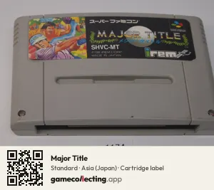Major Title Super Nintendo Entertainment System, Asia cartridge label
