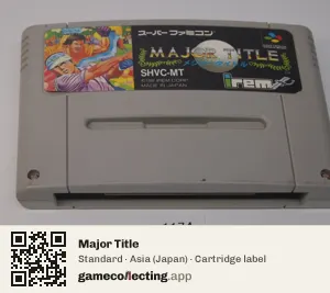 Major Title Super Nintendo Entertainment System, Asia cartridge label