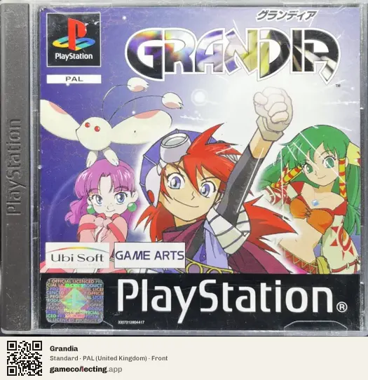 Grandia PlayStation, United Kingdom box front