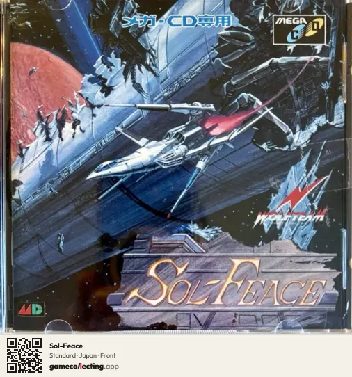 Sol-Feace Sega Mega-CD / Sega CD, Japan box front