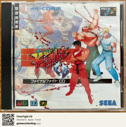 Final Fight CD Sega Mega-CD / Sega CD, Japan box front