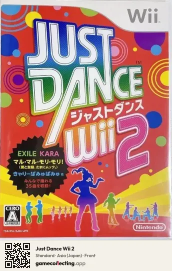 Just Dance Wii 2 Nintendo Wii, Asia box front