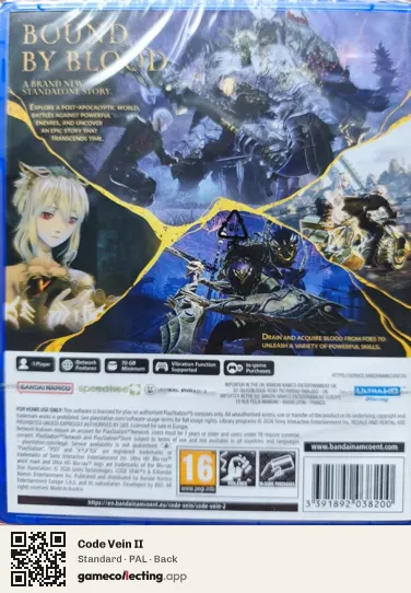 Code Vein II PlayStation 5, PAL box back