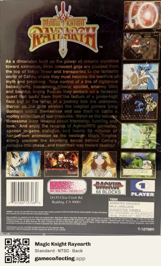 Magic Knight Rayearth Sega Saturn, NTSC box back