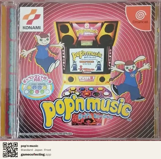 pop'n music Sega Dreamcast, Japan box front