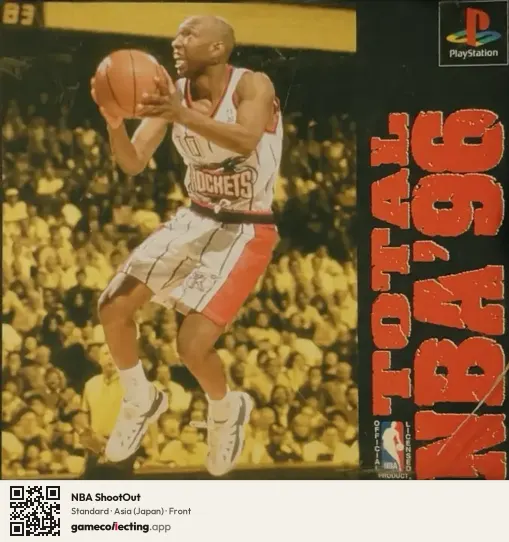NBA ShootOut PlayStation, Japan box front