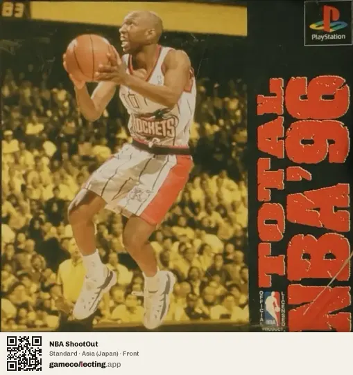 NBA ShootOut PlayStation, Japan box front