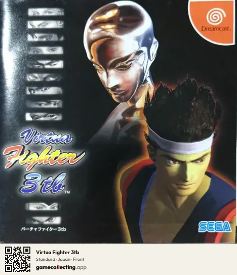 Virtua Fighter 3tb Sega Dreamcast, Japan box front