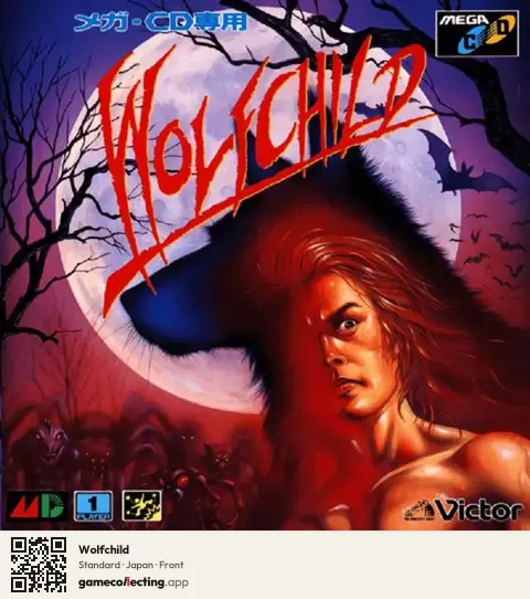 Wolfchild Sega Mega-CD / Sega CD, Japan box front