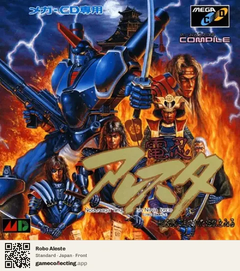 Robo Aleste Sega Mega-CD / Sega CD, Japan box front