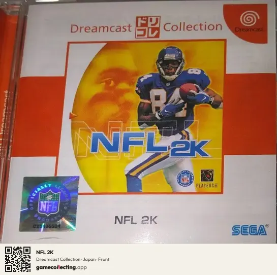 NFL 2K Sega Dreamcast, Japan box front