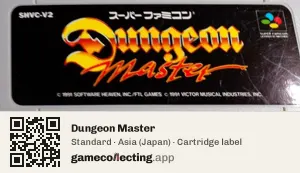 Dungeon Master Super Nintendo Entertainment System, Asia cartridge label