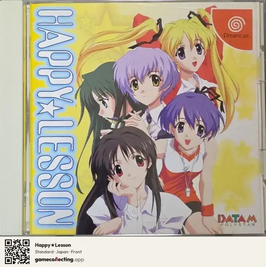 Happy★Lesson Sega Dreamcast, Japan box front