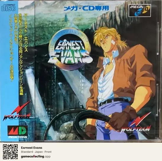 Earnest Evans Sega Mega-CD / Sega CD, Japan box front