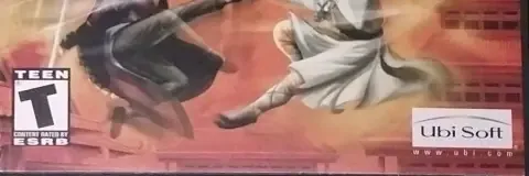 Crouching Tiger, Hidden Dragon, the ESRB box on its front