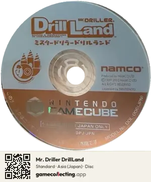 Mr. Driller DrillLand Nintendo GameCube, Asia disc