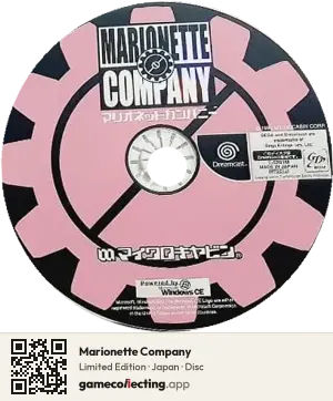 Marionette Company Sega Dreamcast, Japan disc