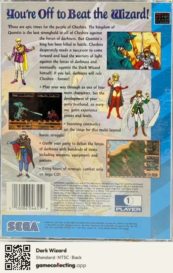 Dark Wizard Sega Mega-CD / Sega CD, NTSC box back