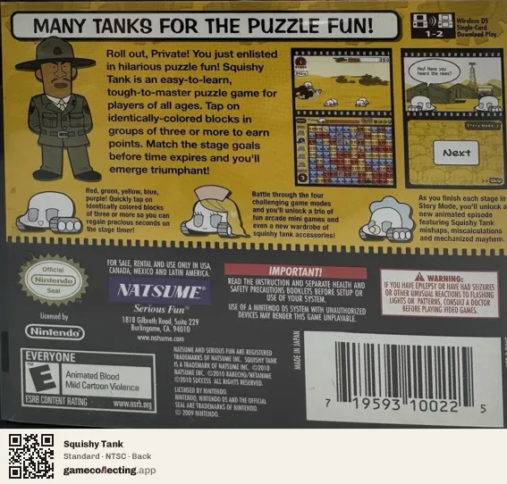 Squishy Tank Nintendo DS, NTSC box back