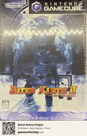 Baten Kaitos Origins Nintendo GameCube, Asia box front