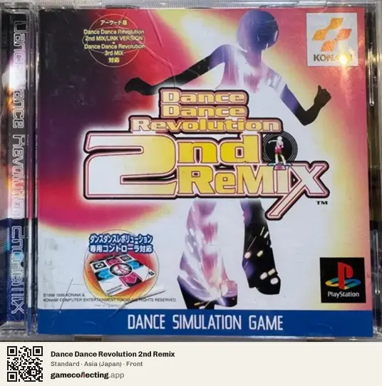 Dance Dance Revolution 2nd Remix PlayStation, Asia box front