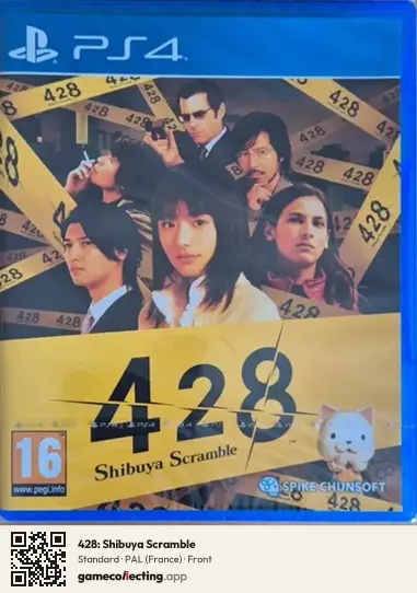 428: Shibuya Scramble PlayStation 4, France box front