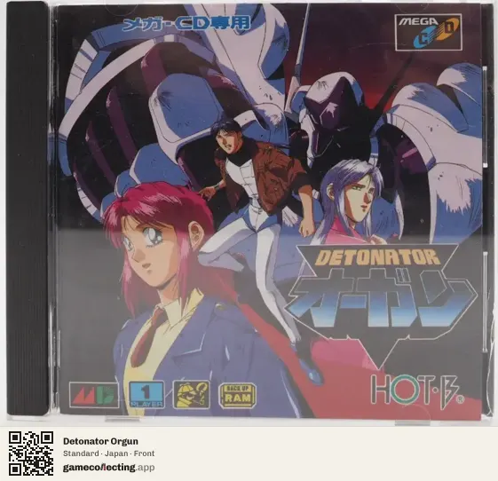 Detonator Orgun Sega Mega-CD / Sega CD, Japan box front