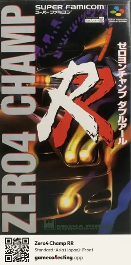 Zero4 Champ RR Super Nintendo Entertainment System, Asia box front