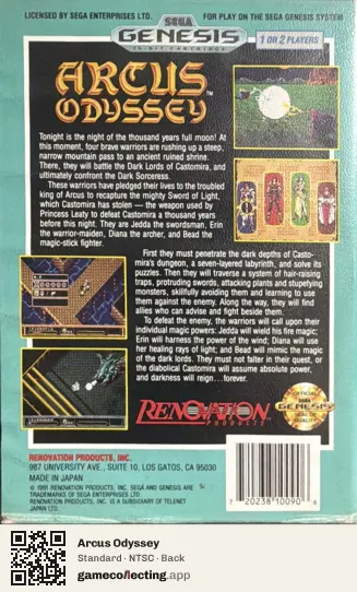 Arcus Odyssey Sega Mega Drive / Genesis, NTSC box back