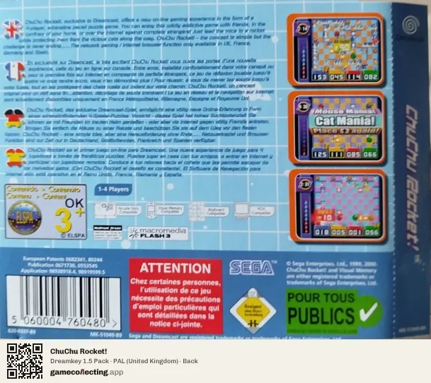 ChuChu Rocket! Sega Dreamcast, United Kingdom box back