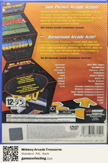 Midway Arcade Treasures PlayStation 2, PAL box back
