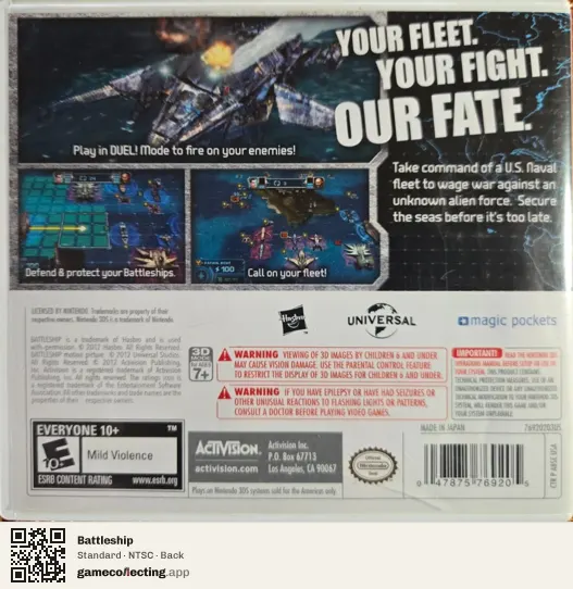 Battleship Nintendo 3DS, NTSC box back