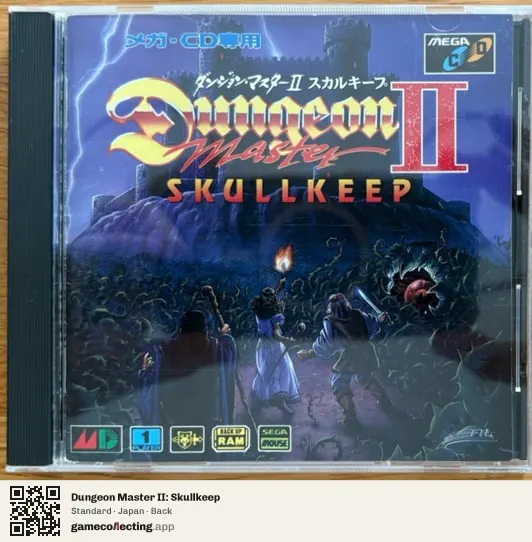 Dungeon Master II: Skullkeep Sega Mega-CD / Sega CD, Japan box back
