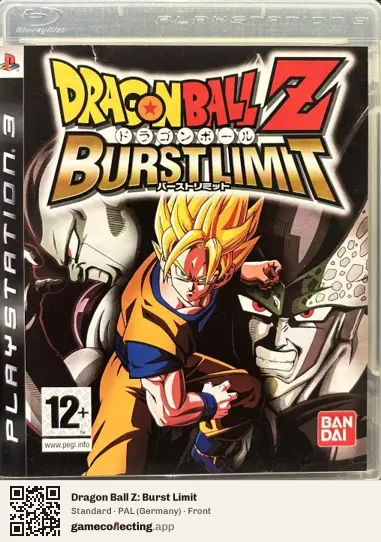 Dragon Ball Z: Burst Limit PlayStation 3, Germany box front