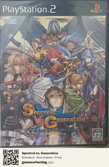 Spectral vs. Generation PlayStation 2, Asia box front