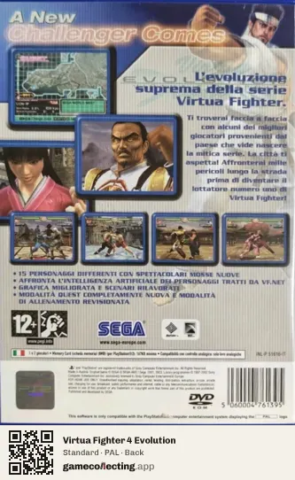 Virtua Fighter 4 Evolution PlayStation 2, PAL box back