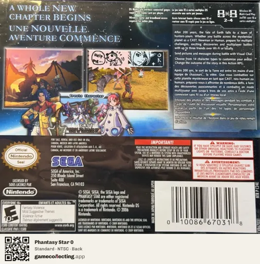 Phantasy Star 0 Nintendo DS, NTSC box back