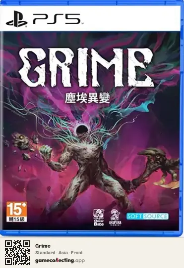 Grime PlayStation 5, Asia box front