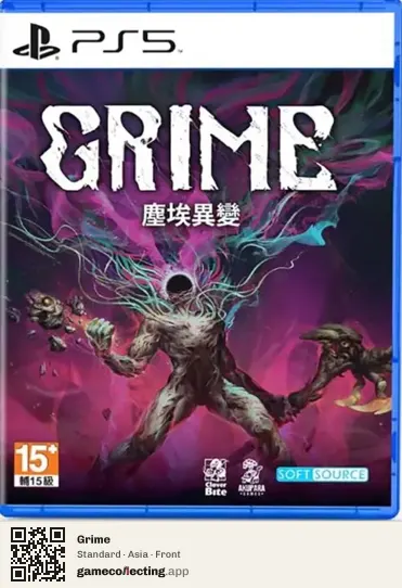 Grime PlayStation 5, Asia box front