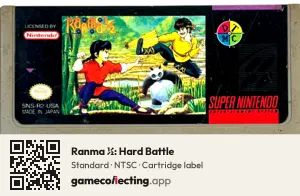 Ranma ½: Hard Battle Super Nintendo Entertainment System, NTSC cartridge label