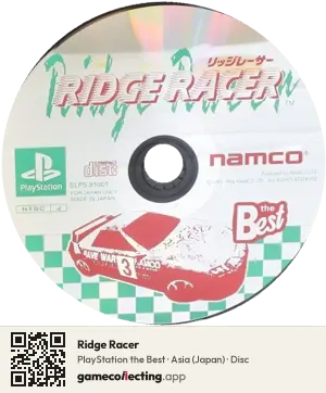 Ridge Racer PlayStation, Asia disc