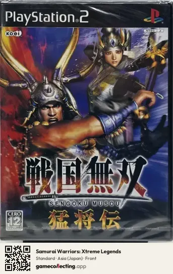 Samurai Warriors: Xtreme Legends PlayStation 2, Asia box front