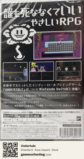 Undertale Nintendo Switch, Asia box back