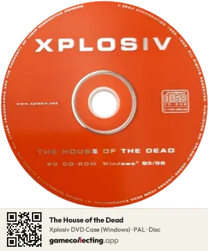 The House of the Dead Computer, PAL disc