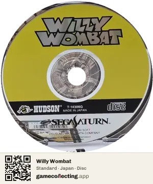 Willy Wombat Sega Saturn, Japan disc